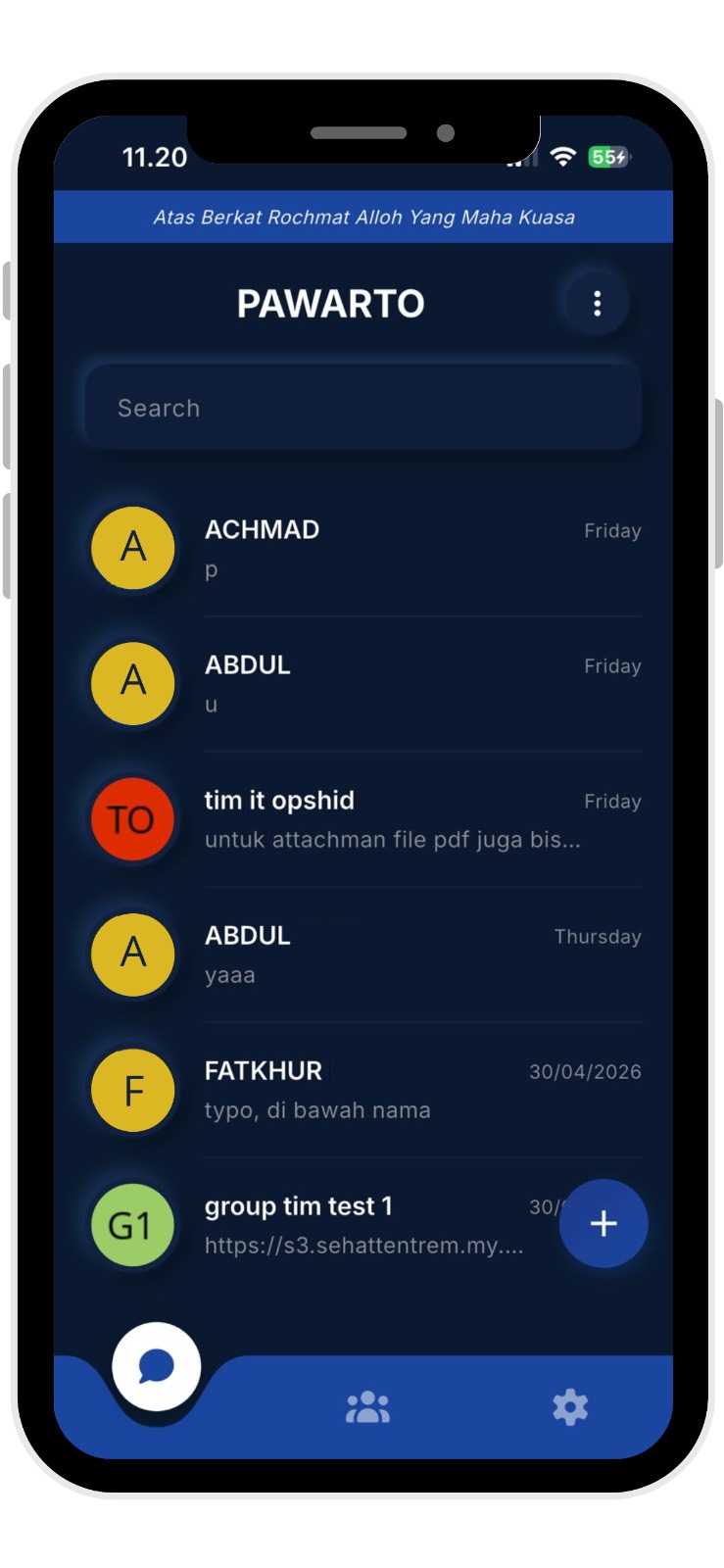 Feature 3